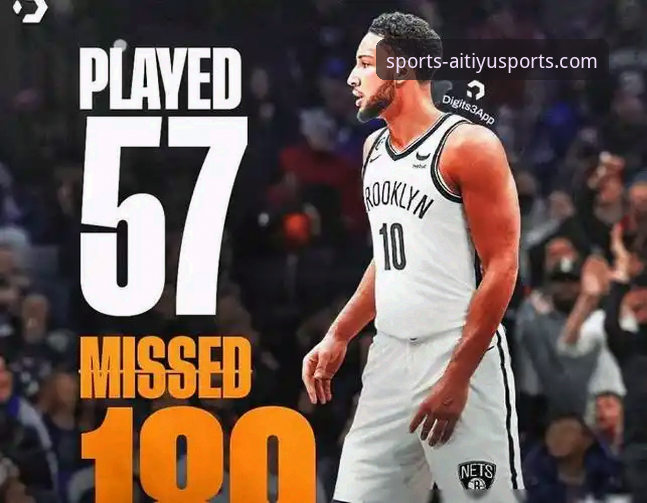 莱切后防核心赛季报销：实战派球迷如何通过爱体育官网深度解析保级战局