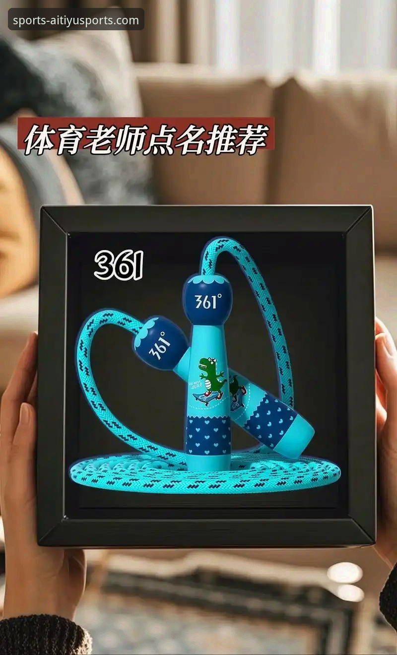 爱体育官网手机版App vs. 网页版：哪个才是你的观赛最佳拍档？