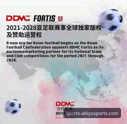 爱体育平台官网入口与使用体验详解